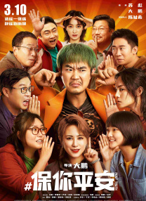 无遮挡在线