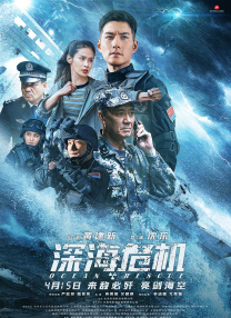 午夜在线播放