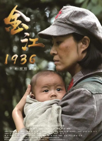 青春草在线免费观看