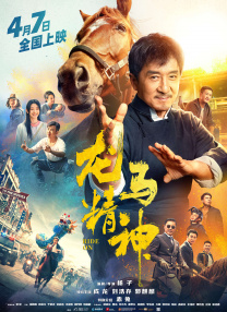 1级a的观看视频