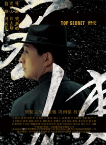吴亚馨全套未处理视频