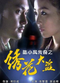 奇米狠狠色