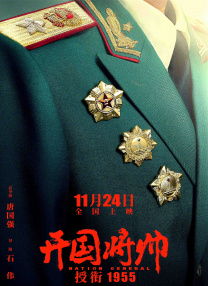 成年人黄色小说