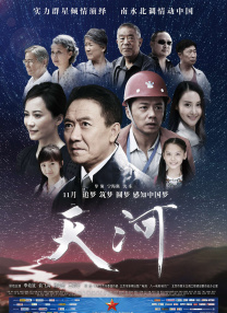 欧美视频在线观看一区