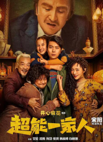 av综合av
