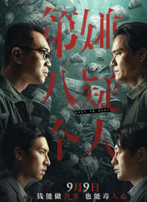 国产男男gay网站喝尿