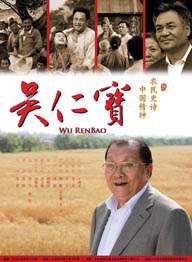 完美组合