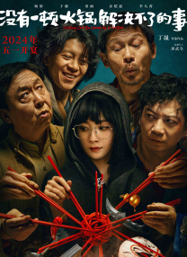 二区在线视频