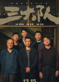 做暧暧暧