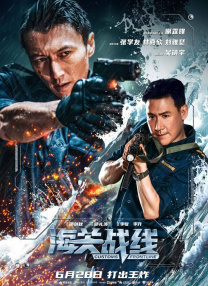 免费一区在线观看