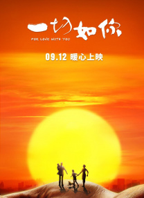 特级特黄一级乱仑