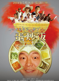 欧美日韩一区二区三区视视频