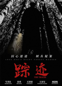 久草网视频在线