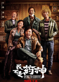 在线五月婷婷