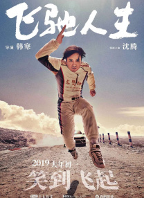 成年人在线视频观看