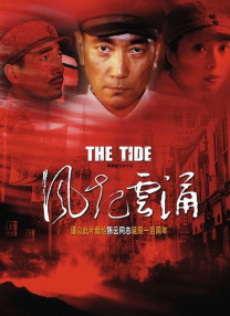 国产亚洲精品观看91在线