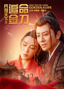 微星主板怎么升级bios
