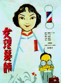 忘穿奶罩被同桌c了一节课