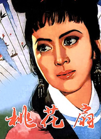 国模在线观看