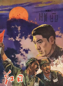 欧美午夜视频在线