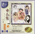 亚洲欧美精品一区天堂久久
