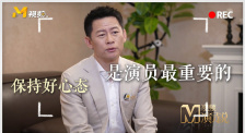 欧美砖区