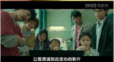委托的大人物