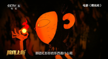 久久国产视频网站