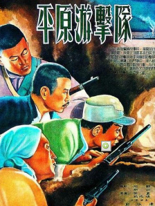 免费一级毛片在播放视频