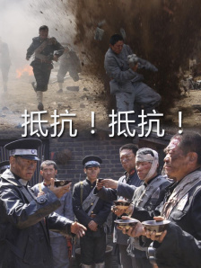 青草资源视频在线高清观看