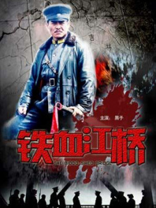 三级三级久久三级久久18