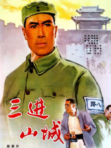 扒开腿狂躁女人爽出白浆2