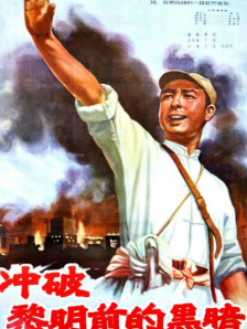 尻逼的视频