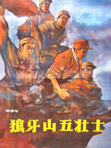 情敌的优势