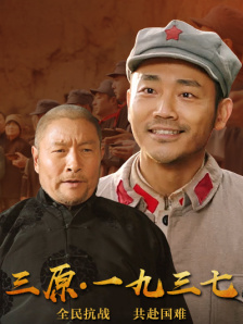 日本免费不卡在线一区二区三区