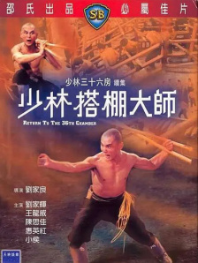国产精品国产蜜臀
