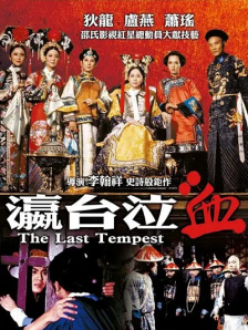 深夜福利国产精品亚洲尤物