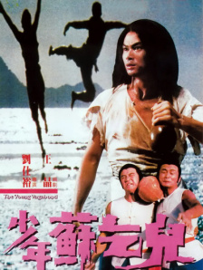 亚洲精品在线网