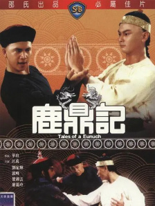 亚洲欧美高清