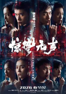 香蕉视频网站在线播放