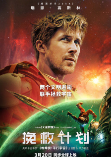 国富产二代永久免费ios
