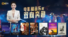 精品国产成a人在线观看
