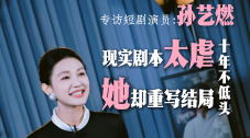 午夜国产精品免费观看