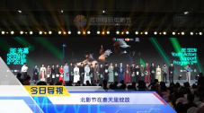 久久国产一区二区三区