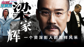 第六电影网