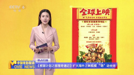 男生女生一起嗟嗟嗟很痛人