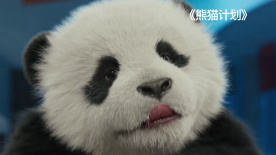 爱说谎的情人