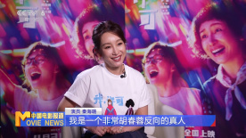 恶婴漫画免费