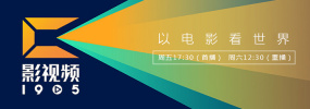 年轻的姐夫