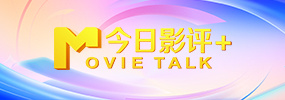 成人综合激情
